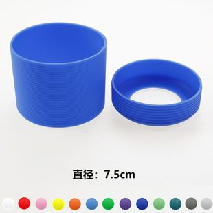 圈cm7.5保温杯水杯刮防烫底玻璃杯套保护套硅胶杯隔热防防滑垫