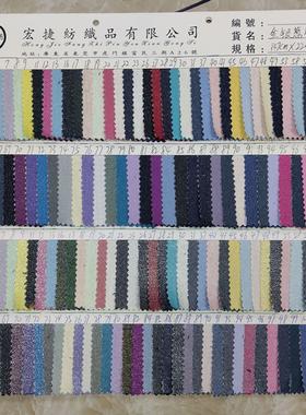 银葱牛仔布 银葱帆布 格利特帆布 五彩帆布 粗斜牛仔 金银丝帆布