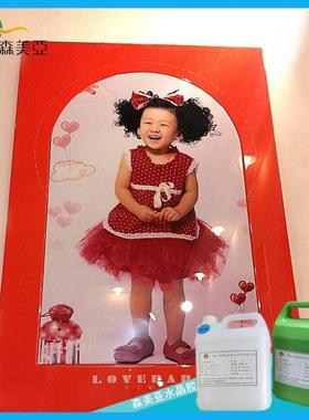 环氧树脂胶 大韩水晶胶 全新升级版 更透明 流动性更强SY-669-6