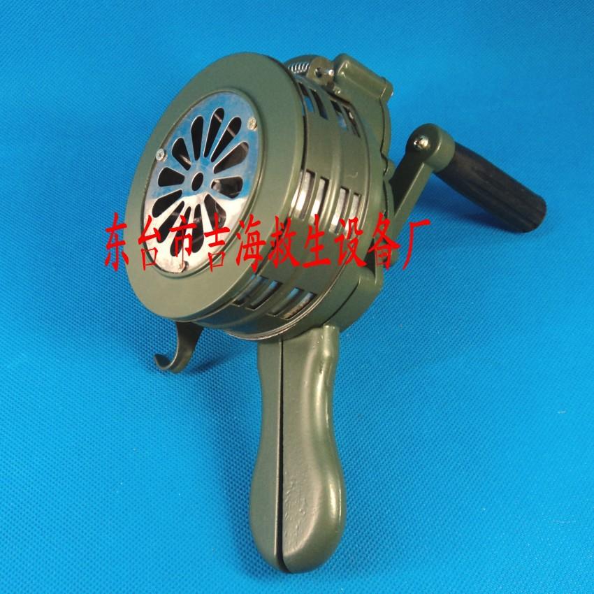手摇报警器/警报器/消防疏散/防空应急演练/演习警报器