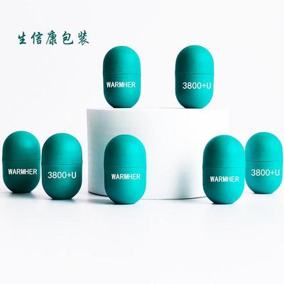 4422 2克益生菌瓶2克咖啡分装瓶 PP瓶冻干粉瓶胶囊分装瓶6ML瓶