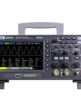 汉泰HantekDSO2C10 100MHz(2CH)数字存储示波器DSO2D10带信号源