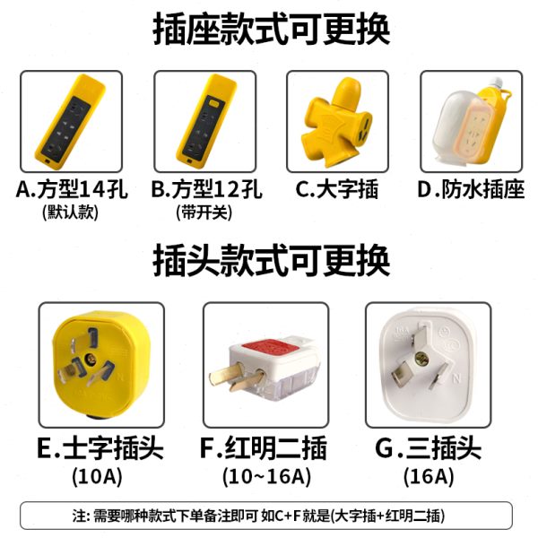 户外防冻牛筋线纯铜电缆线2芯电线1.5 2.5 4平方护套线软线电源线