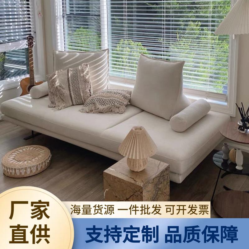 创意无靠背沙发简约现代小户型沙发床可移动布艺沙发书房卧室贵妃