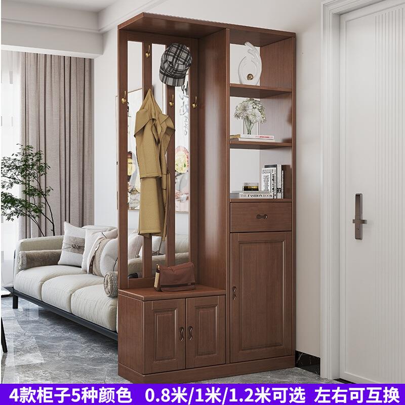 新中式实木间厅柜入户客厅玄关隔断酒柜衣帽架鞋柜一体屏风装饰柜