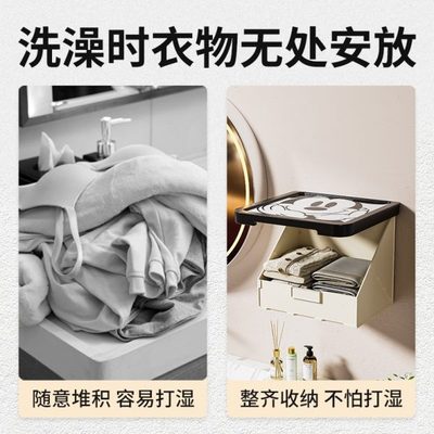 卫生间放衣服神器浴室壁画收纳箱可折叠置物架厕所洗澡放干净衣服