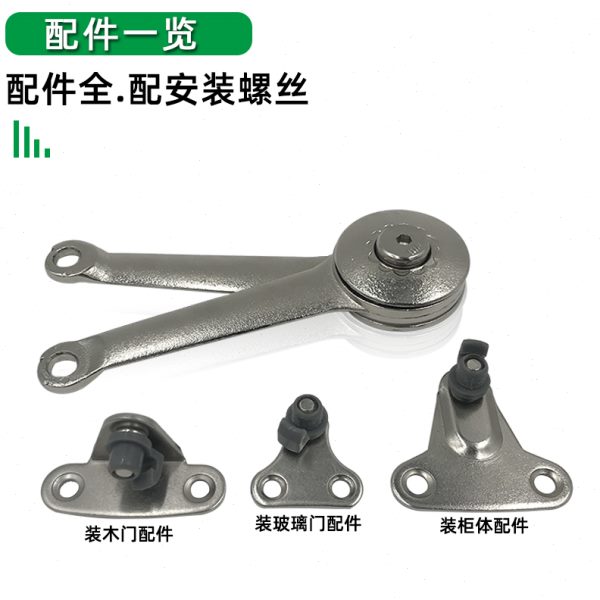 铝框玻璃门随意停支撑杆木门任意停气撑杆小吊柜上翻门专用