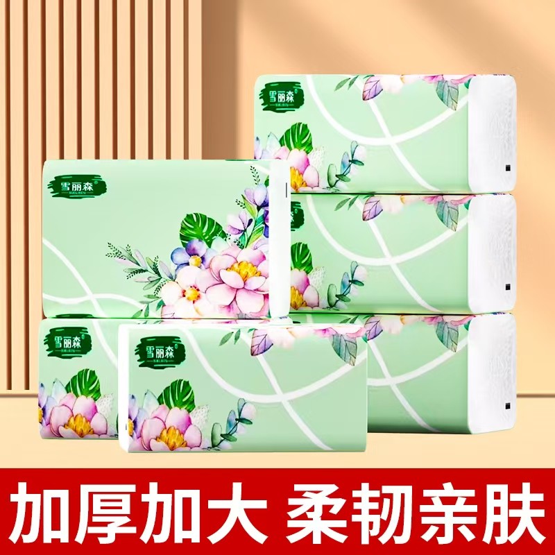 雪丽森24包家庭加厚亲肤抽纸大号家用母婴可用大号可湿水面巾纸图片