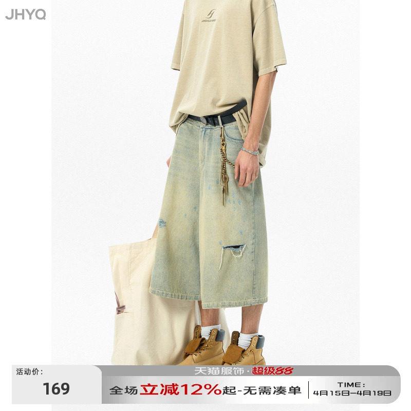 JHYQ水洗做旧破洞复古七分夏季牛仔短裤男宽松阔腿潮牌休闲中裤