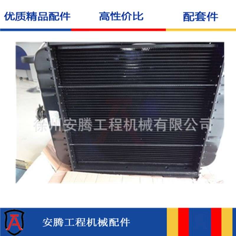 LW320F水箱 LW320F液压油箱散热器800101393 水箱XGSX01-45