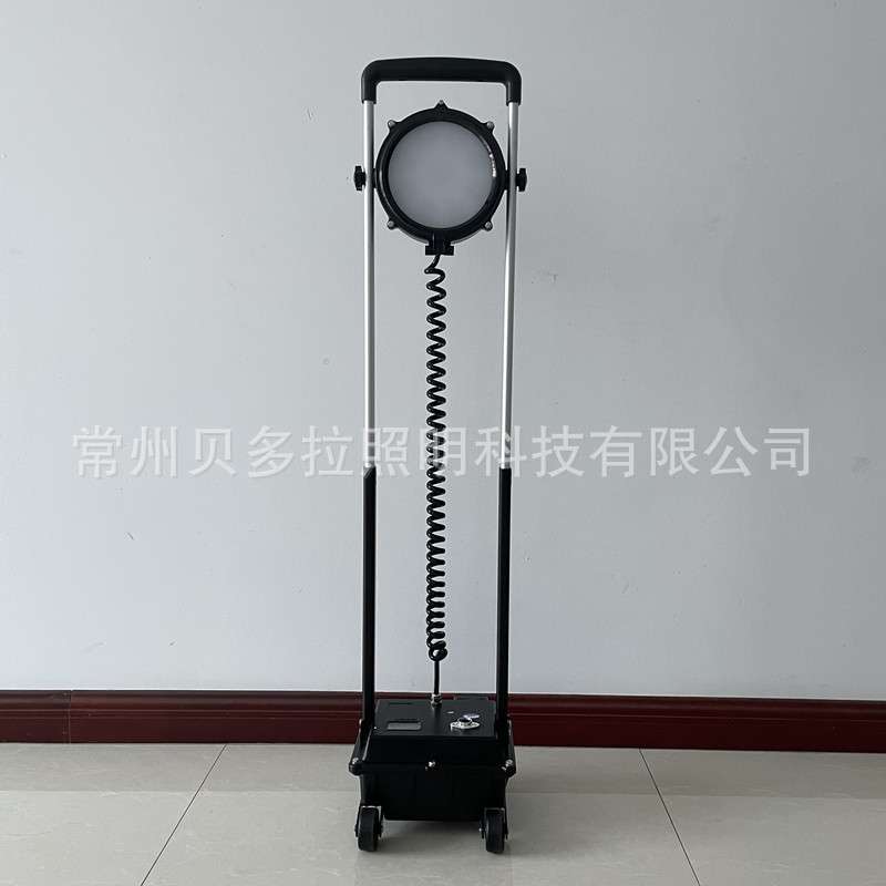 SW2600防爆移动工作光灯 SW2601便携式移动照明灯 防爆灯