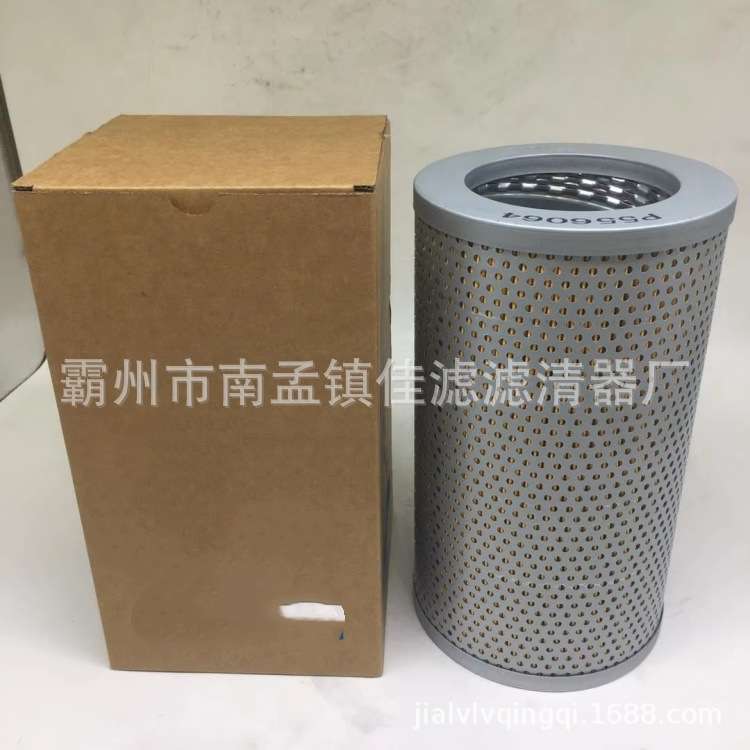 替代4J-6064液压滤芯适配卡特挖掘机P556064