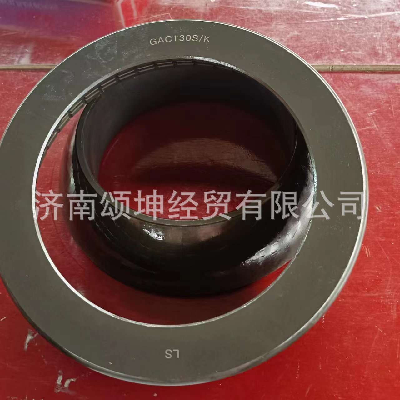 供应重汽70矿车配件WG9770520142平衡轴轴承GHC130S-K