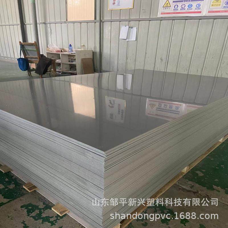 厂家PVC防火板模板高平整度玻镁板模板4mm5mm6mm8mm阻燃板,橡塑材料及制品,其他橡胶制品,淘宝优惠券,粉丝福利购,淘宝优惠卷