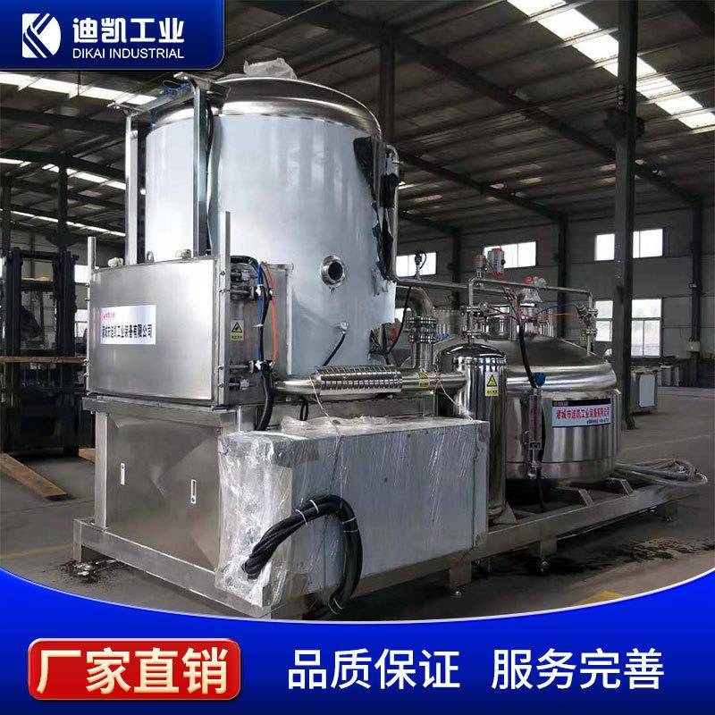 厂家供应虾片真空油炸机效率低温油炸果蔬脆片加工设备