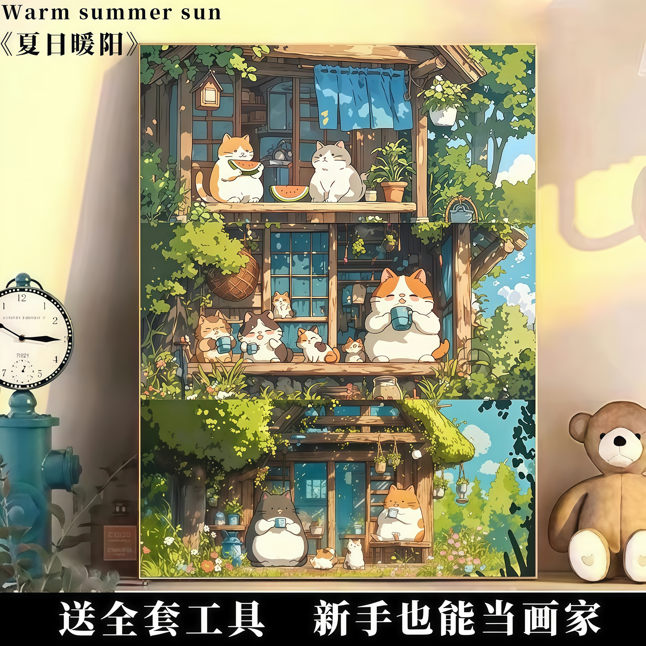 手绘油画diy填充手工数字油画填色无聊解闷油彩客厅装饰画高级感