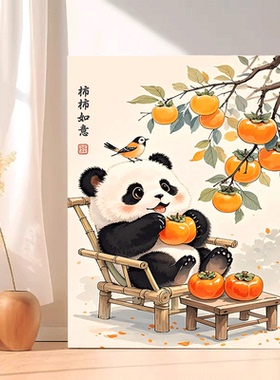 柿柿如意数字油画diy填充成人手工风景无聊解闷填色丙烯油彩画画