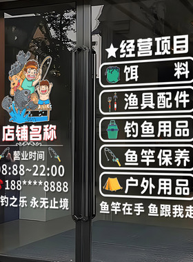 爱轩艺光滑平面防水防晒