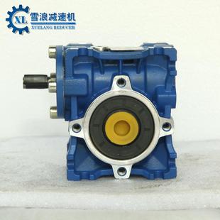 30带电机蜗轮蜗杆减速器小型变速机涡齿轮箱厂家 实力厂家NRV