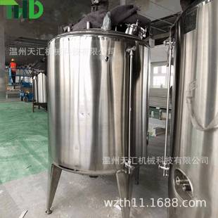 不锈钢无菌储罐化工储罐不锈钢液碱罐密闭性好品质保证