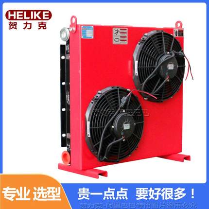 DXD直流风冷散热器电子风扇冷却器工程车辆换热器24V风机风冷却器