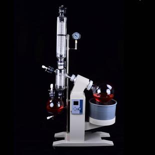 郑州瑞涵新型10L自动升降旋转蒸发器实验室蒸馏结晶旋转蒸发仪