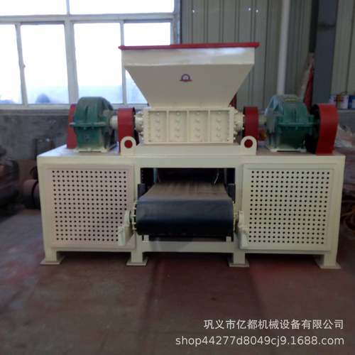 吨包袋塑料双轴撕碎机废旧衣物粉碎机橡胶轮胎粉碎设备