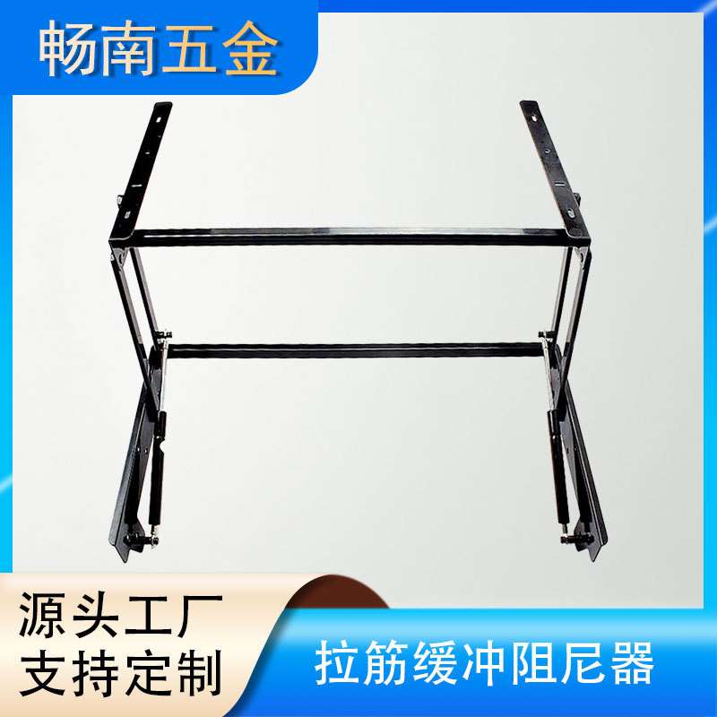 可翻折茶几桌面气动五金气弹簧折叠支撑架/升降架家具五金配件