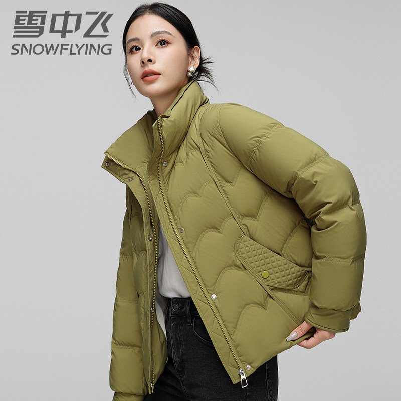 雪中飞羽绒服女款立领防寒服25冬季短款小个子加厚保暖面包服外套