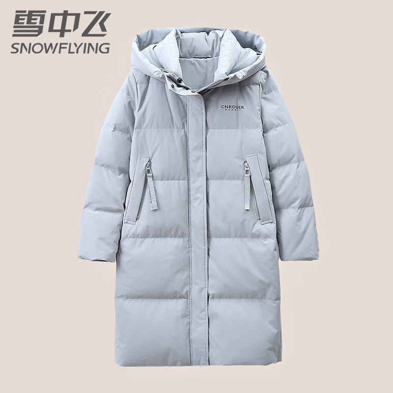【极寒加厚】雪中飞羽绒服女款25冬季保暖长款过膝连帽面包服外套
