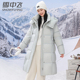 过膝面包服 保暖连帽可拆长款 云绒加厚 雪中飞羽绒服女2025冬季