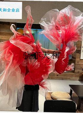 l026马年新款新年装饰挂件大x型成品锦鲤道具手工diy春节场景布置