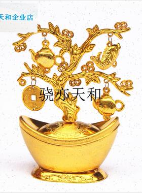 l料仿真金元宝塔发财树家居摆件工E艺品聚宝盆开业装饰新年喜庆