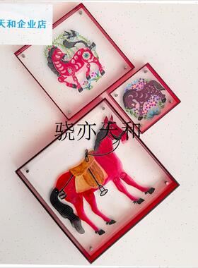 l国风十二生肖马年非遗皮影剪纸装饰画亚克T力框家居装饰摆