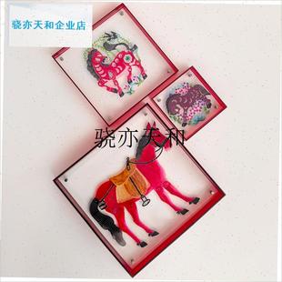 l国风十二生肖马年非遗皮影剪纸装饰画亚克T力框家居装饰摆