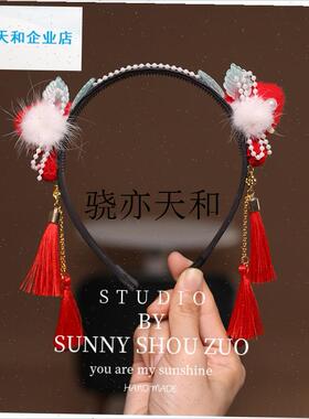 l童发箍汉服喜庆头饰古代红色发饰新年中J式国风古装流苏发卡头箍