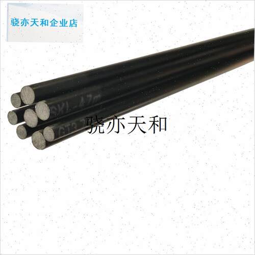 l0cm实心竿稍旋转梢头r碳素台钓竿矶竿配节鱼竿尖子第一节鱼杆配