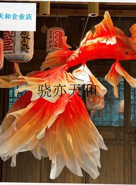 l026新年d装饰品锦鲤挂摆件过春节店铺商场景氛围感中国风布置道