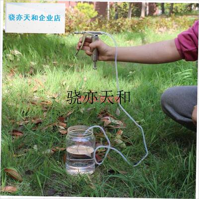 l瓜对花神器授粉喷壶枪受粉专用喷E头大樱桃西红柿黄瓜果树点花