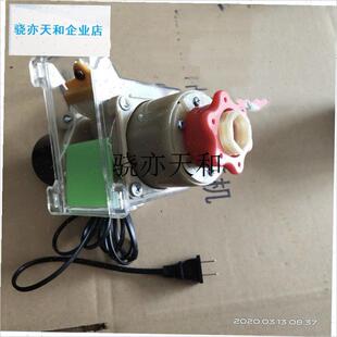 l物喂食器鸡投食器鸽子全自动定时下料K220v下料机鸡用远程