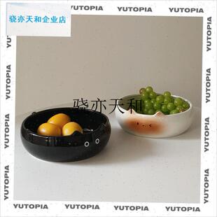 l轩新款陶a瓷水果盘家用客厅零食糖果收纳盘乔迁新居过年可爱果盆