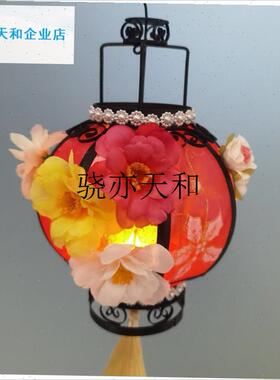 l021中秋节红灯笼新年儿童w花灯七夕手提发光宫灯汉服古风拍照道