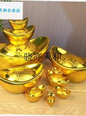 l元宝饰品招财风水家人s工大元宝新年饰品糖果盒道具塑料空心
