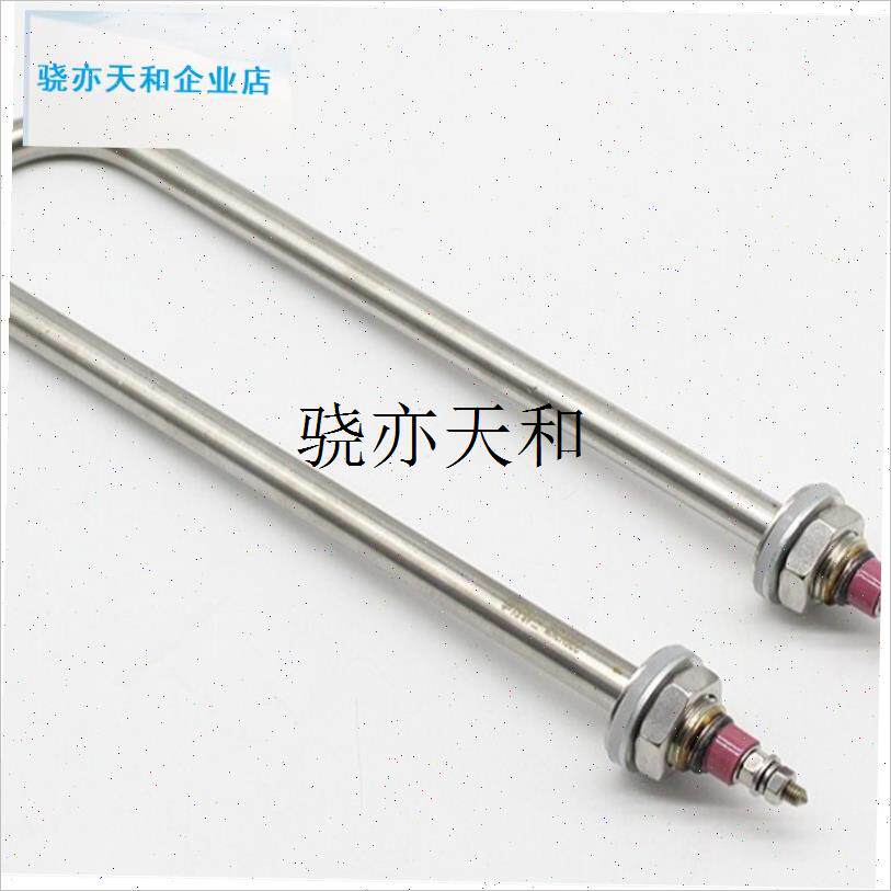 l用于德玛仕蒸饭柜商o用蒸饭车电蒸箱全自动蒸饭车配件发热管