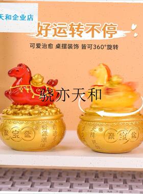 l意福运聚宝盆发财马摆件树脂y工艺品生肖马年家居桌面装饰小礼物