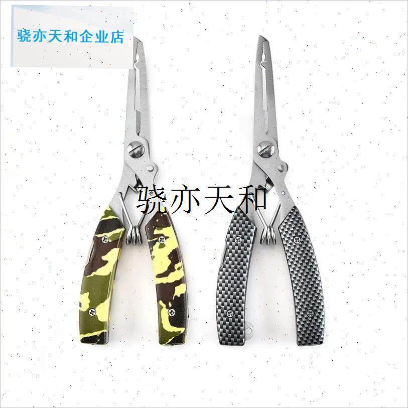 l功能路亚钳带f小刀钓鱼剪钓鱼钳控鱼器大力马鱼线剪摘勾器绑钩钳