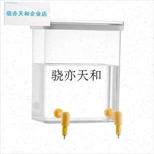 l丁鸡超大号撞针式饮m水器自动喂食器大容量水壶食盒卢丁鸡宠物鸡