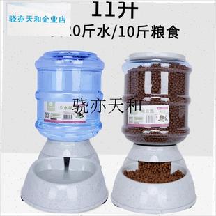 l物狗狗自动饮水机l猫咪喂水器大容量拉布拉多大型犬狗狗喂食器