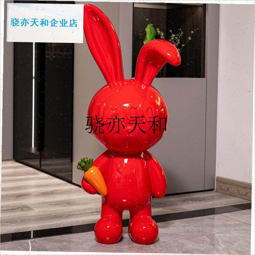 l运兔子存钱罐轻奢高档客厅玄z关酒柜电视柜高级感装落地大号摆件,家居饰品,落地摆件,淘宝优惠券,粉丝福利购,淘宝优惠卷