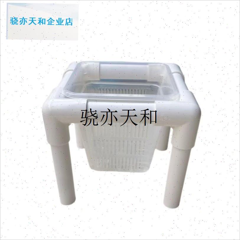 l缸鱼缸水培简单生活绿色植物篮支架水培支架S种植篮水培支架
